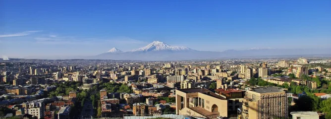 Панорамный вид на Ереван