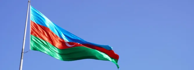 Развивающийся флаг Азербайджана