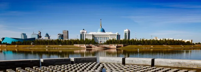 Акорда Республики Казахстан в Астане
