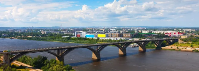 Молитовский мост через реку Оку в Нижнем Новгороде