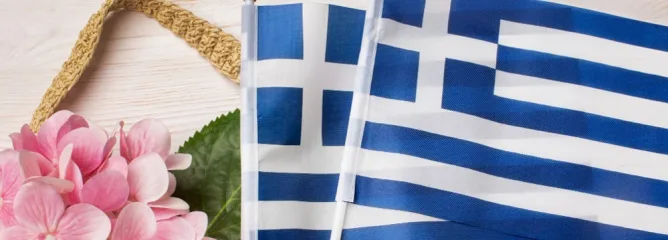 Флаги Греции