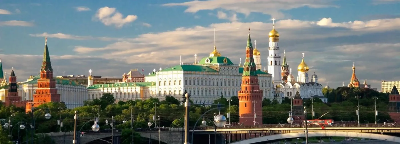 Московский кремль