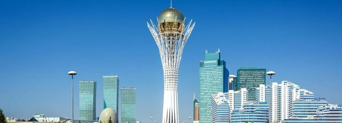 ВНЖ Казахстана
