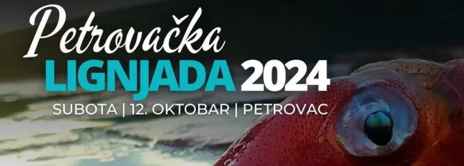 Афиша фестиваля по ловле кальмара в Петровац