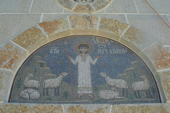 Икона новомученика Станко