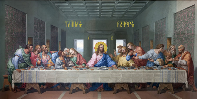 The Last Supper is a painting that depicts the final evening spent by Jesus Christ in the company of his disciples, shortly before his arrest and execution | What is Easter