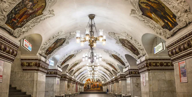 Станция московского метро