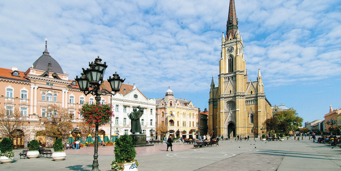 Город Нови-Сад в Сербии