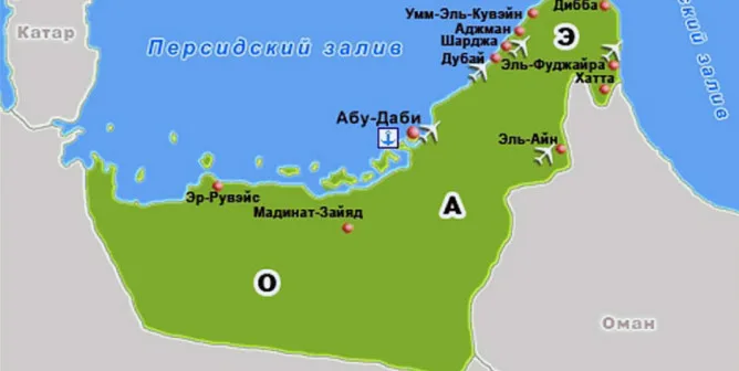 Карта ОАЭ