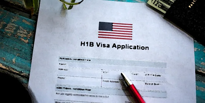 Примерное изображение бланка для подачи на визу в США