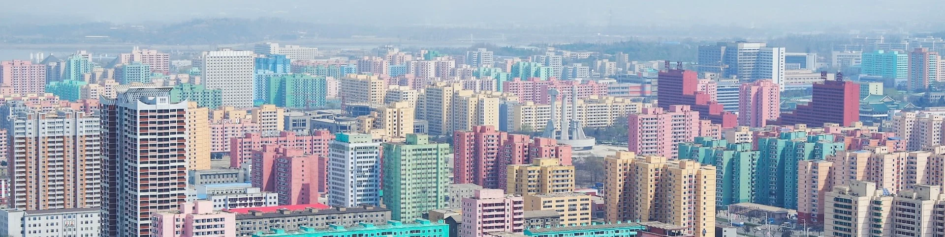 DPRK (উত্তর কোরিয়া)