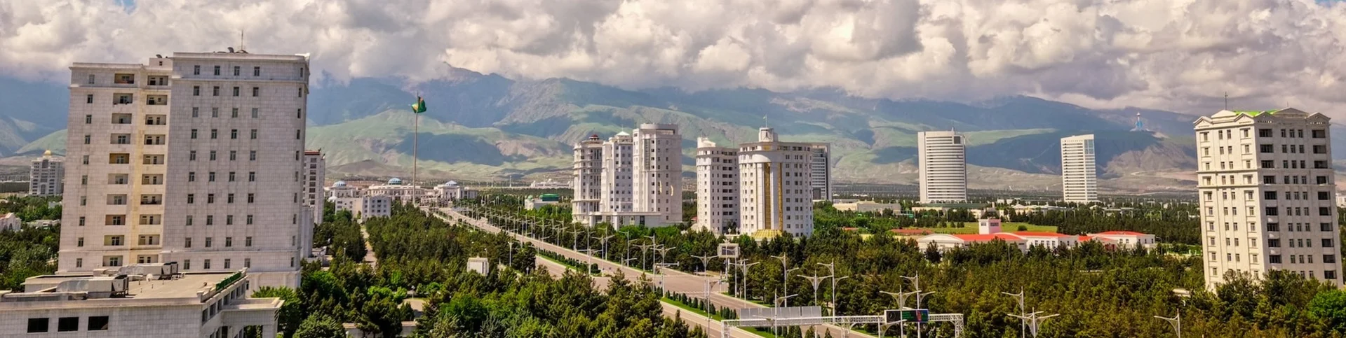 Turkménistan
