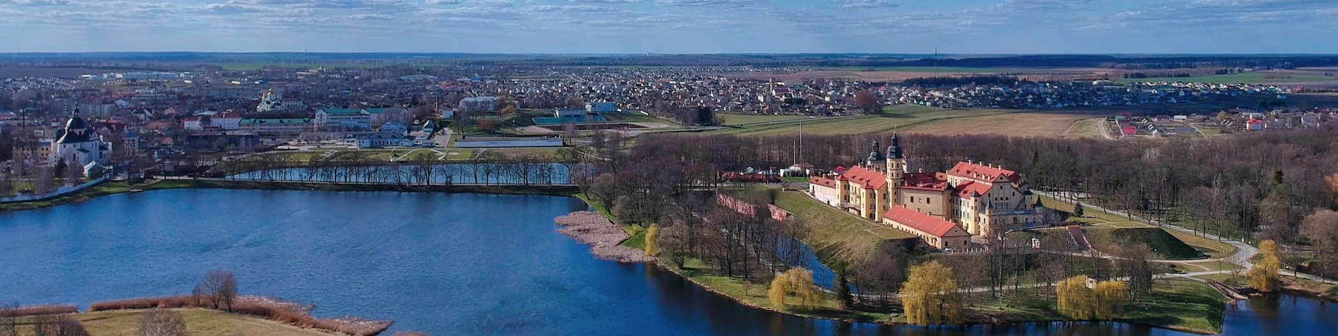 Беларусь